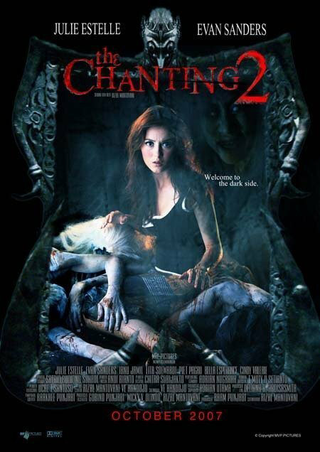 Кунтиланак 2 постер